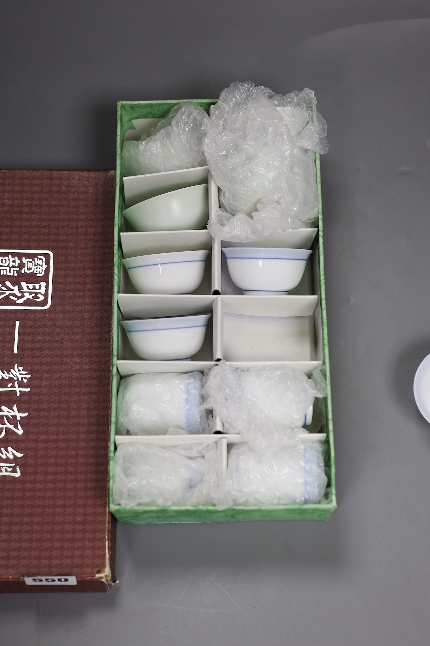A group of small Chinese porcelain cups